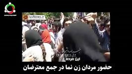 ابهاماتی در آشوب دانشگاه تهران وجود دارد