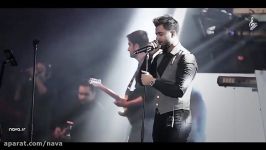 کنسرت جدید ماکان بند  concert macan band