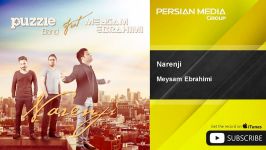 Puzzle Band Meysam Ebrahimi  Narenji  پازل بند میثم ابراهیمی  نارنجی 