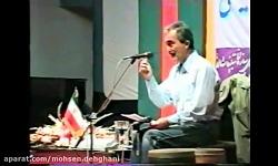 سخنرانی آقای بهمن رجبی فرهنگسرای بهمن قسمت ۴