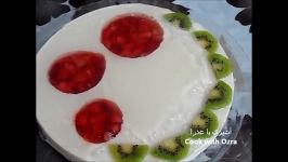 دسر شیر عسل میوه Condensed Milk Cream and Fruits Dessert