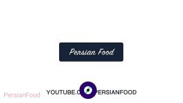 ماکارانی ساده کوفته قلقلی Macaroni ba kofte  Persian Food