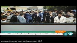 آغاز بازسازی اماکن آسیب دیده سیل فروردین ۹۸ خوزستان  اخبار شبکه خبر