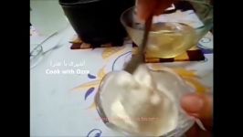 Condensed Milk Cream and Fruits Dessert  دسر شیر عسل میوه