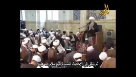 توصیه آیت الله وحید به برپایی مجالس درایام صادقیه...