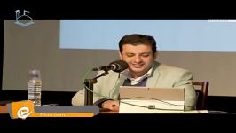 سخنان استاد رائفی پور خود تحقیری، قسمت اول 