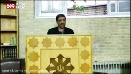 ضرغامی روحانی لجبازی می کند