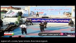 بخشی اجرای خواننده های خوب پارسیانی در برنامه صبح نشاط پارسیان 0