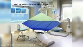 اجاره تخت تشک بیمار تجهیزات پزشکی بیمارستانی در منزل