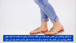 لباس هایی ضد سلامتی هستند