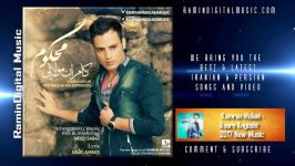 Persian Music  Kamran Molaei  Asare Angosht Full Album