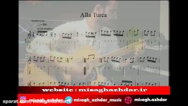 نت آهنگ turkish march Mozart میثاق اژدر