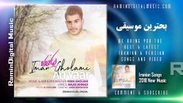 Top Persian Music Mix  Iman Gholami  An Yaar