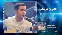 Mohsen Yeganeh  Best Songs Mix