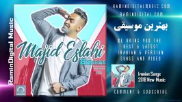 Top Persian Dance Music  Majid Eslahi  Iranian Norooz Mix