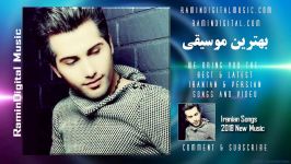 Ahmad Saeedi  Maste Mast Dj Ramin Mix