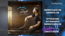 Amin Rostami  Bi Ehsas 2018 New Mix