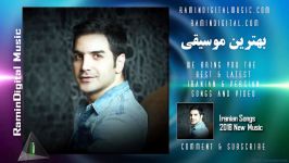 MOHSEN YEGANEH  Dooset Daram  2018 Dance Remix