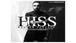 Behzad Parsaee hiss آهنگ جدید بهزاد پارسه به نام هیس