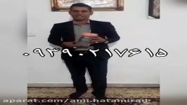 اینجوری به فکر خانواده باشین