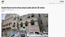 Saudi Accuse Iran Drone Attack Without EvidenceCall US Surgical Strike On Iran