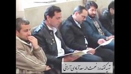 جلسه آموزگاران مدرسه شهید شبان پور آران وبیدگل