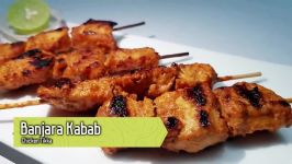 Chicken Tikka l Chicken Banjara Kabab l Ramadan Recipes l Ramzan Special