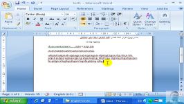 مایکروسافت آفیس ورد 03 structure Microsoft Word