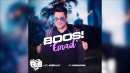 Emad  Boos 2019 آهنگ جدید عماد  بوس