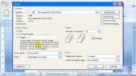 مایکروسافت آفیس ورد 06 print Microsoft Word