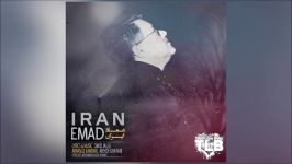 Emad  Iran 2019 آهنگ جدید عماد  ایران