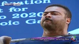 حرکات دوضرب کیاقدمی کسب مدال نقره انتخابی توکیو 2020