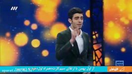 مجری گری رامین عسگری راد در برنامه عصر جدید