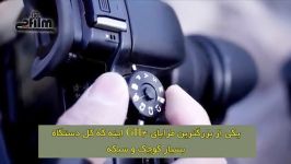 نظر یک عکاس حرفه ای درباره Panasonic LUMIX GH4