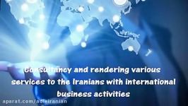 خدمات بین المللی مؤسسه حقوقی عدل ایرانیان