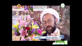 القاب علامه مجلسی