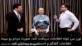 Sophia Robot ربات سوفیا