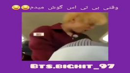 bts lover بی تی اس لاورا بکوبن لایکو