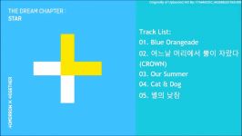 FULL ALBUM TXT 투모로우바이투게더  The Dream Chapter STAR