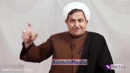 واکنش پدر روح الله زم به مستند ایستگاه پایانی دروغ