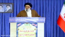 واکنش امام جمعه کرج به سخنان دروغ روحانی درباره موافقت رهبری FATF