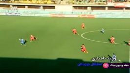 نود  ترین‌های هفته بیستم لیگ برتر