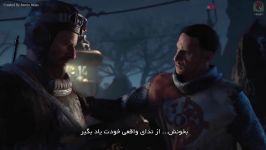 ویدیو پایانی مپ Blood Of The Dead بازی Call Of Duty Black Ops 4 زیرنویس فارسی