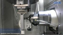 powerMILLTraining Turbine blade machining