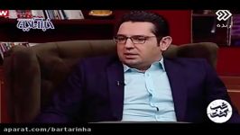 کنایه محمد سلوکی به تخلف دختر وزیر در ویلاسازی