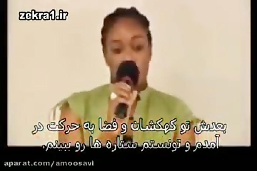 زنی 4 روز در کما بوده خاطراتش جهنم؟