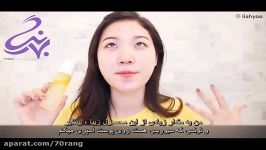 مراقبت پوستی پاییز تا زمستان قدم اولمراقبت صبحگاهی