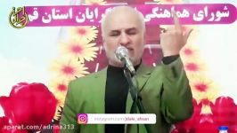 ایران یعنی سید علی خامنه ای