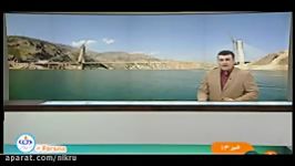 افتتاح بلندترین پل کابلی ترکه‌ای کشور در خوزستان