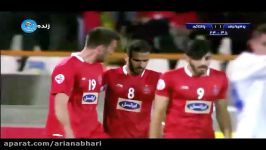 گل های اول پرسپولیس پاختاکور